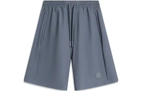 LiNing Wade Series Solid Color Straight Loose Casual Shorts Men's Cold Sandalwood