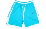 Nike Basketball Shorts Men's Sky Blue