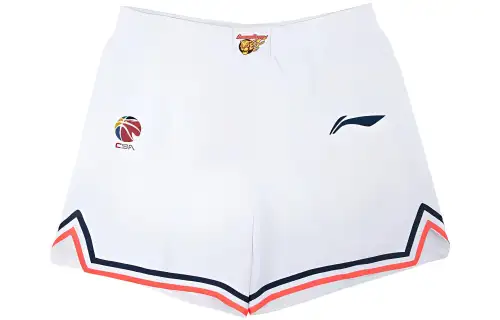 Li Ning CBA Collection Basketball Shorts Men's White