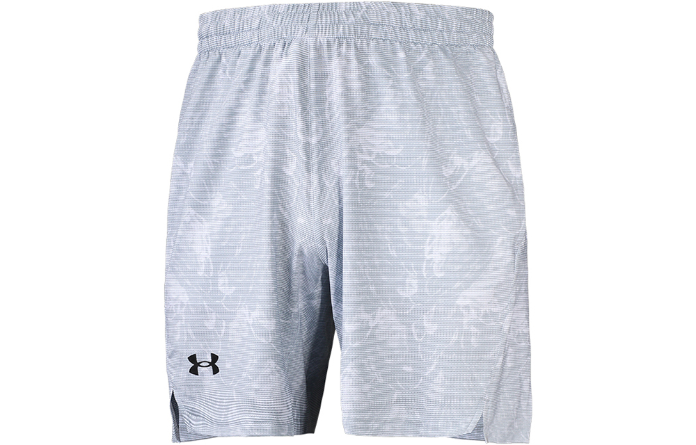 Under Armour Shorts Men’s White