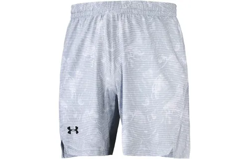 Under Armour Shorts Men's White