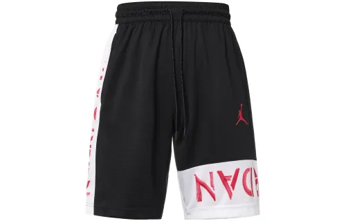 Jordan Men's Color Block Basketball Shorts Black