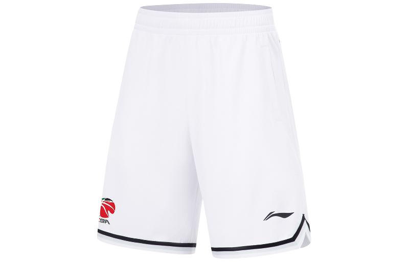 LiNing Jimmy Butler quick-drying cool elasticated sports men's basketball game pants five-point casual shorts men's standard white