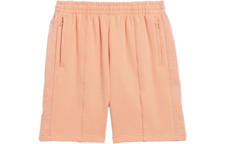 Adidas Ivy Park French Terry Shorts All Gender