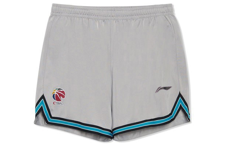 Li Ning, basketball breathable silver-gray shorts for training, with your logo imprint