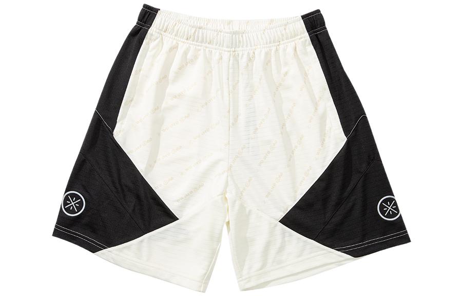 Li Ning Basketball Shorts Men's Ecru/Black Moderate Straight Fit Pants