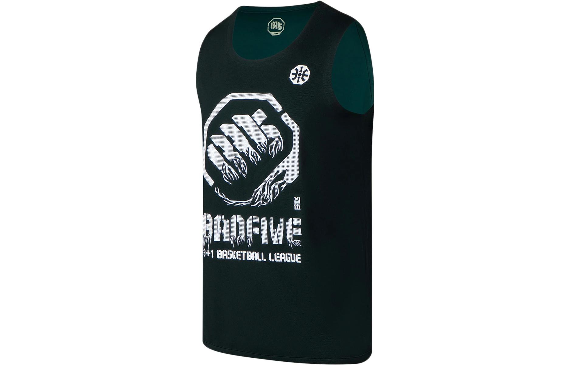 Li Ning Badfive Basketball Jersey Men’s Black Turquoise