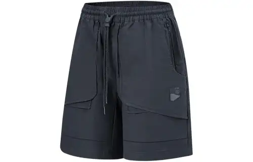 Li Ning Jackie Chan Casual Shorts Men's