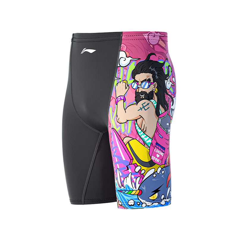 Li Ning Swimming Shorts Men's Moderate Mid Length Swim Shorts