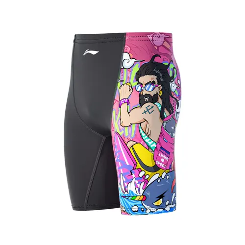 Li Ning Swimming Shorts Men's Moderate