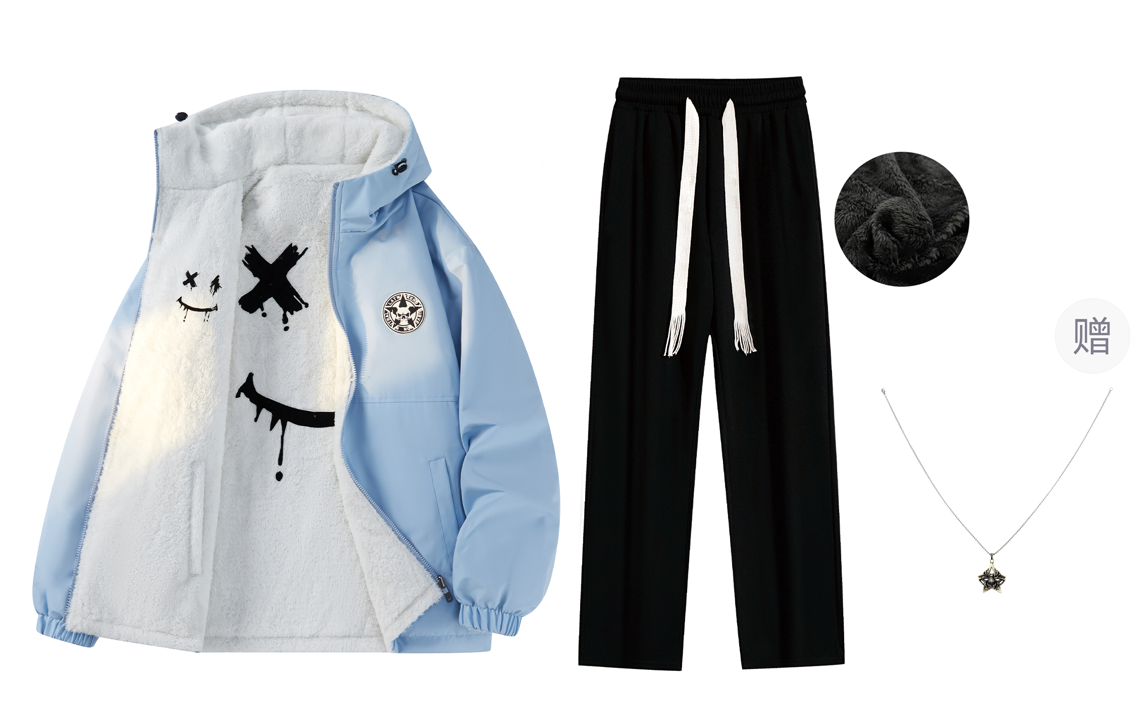 LA’T.WEEKEND Casual Sportswear Unisex