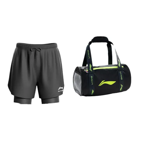 Li Ning Men's Swimwear Men's Swimming Shorts+Swim Bag Mid Length Swim Shorts