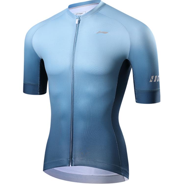 Li Ning Cycling Clothing Men's Gradient Blue