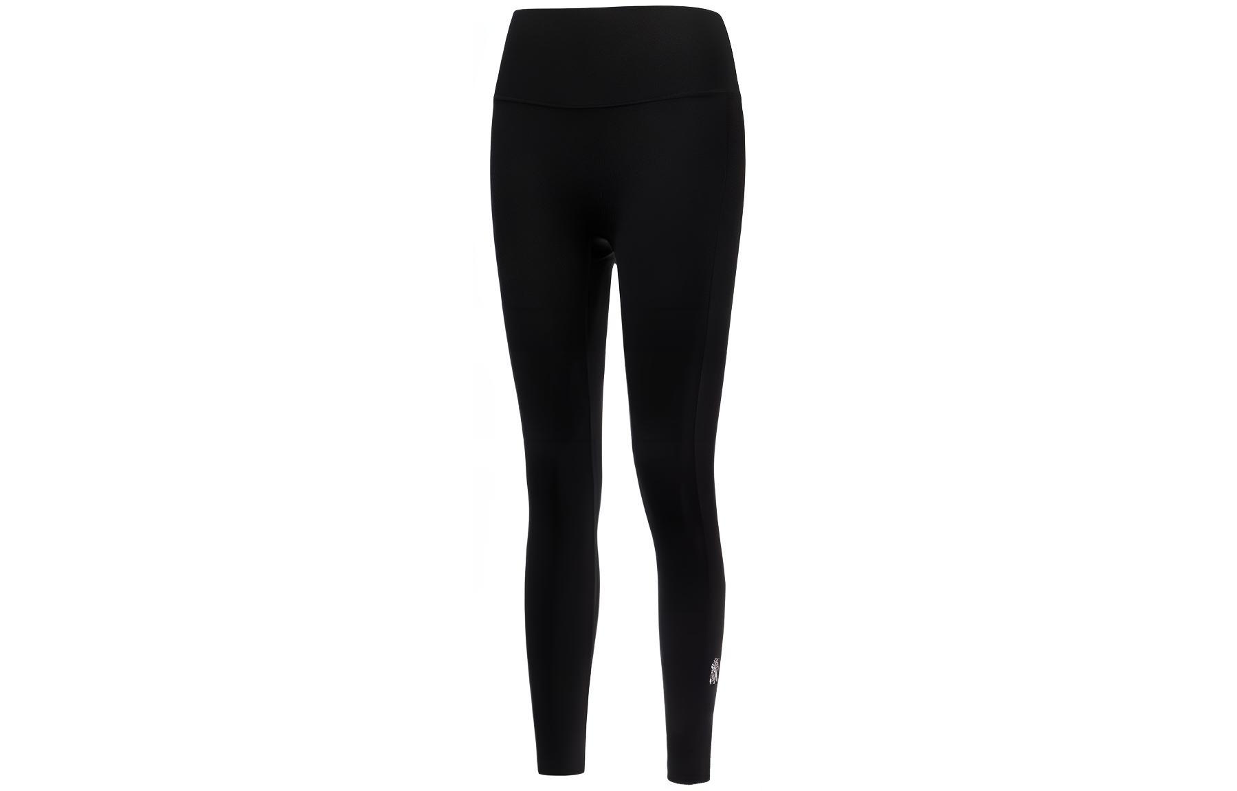 MLB Base Logo Sports Pants Unisex Black