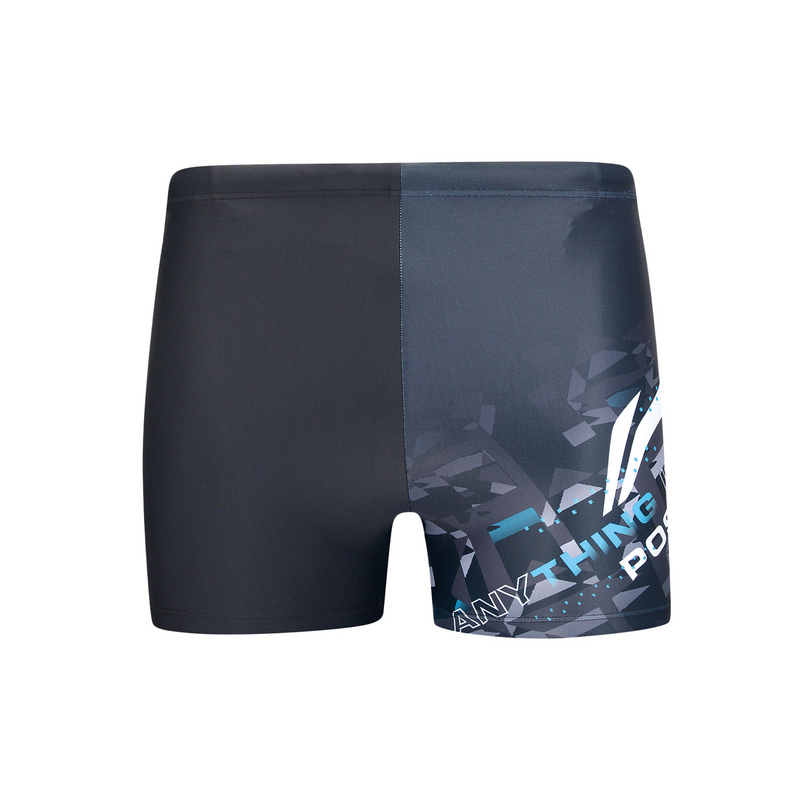 Li Ning Swimming Shorts Men's Black