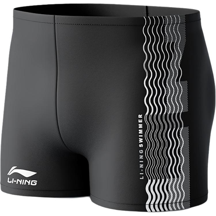Li Ning Swimming Shorts Men's White Ripple Pattern