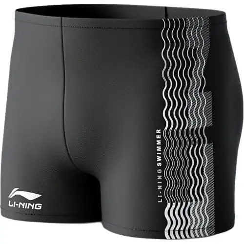 Li Ning Swimming Shorts Men's White Ripple Pattern