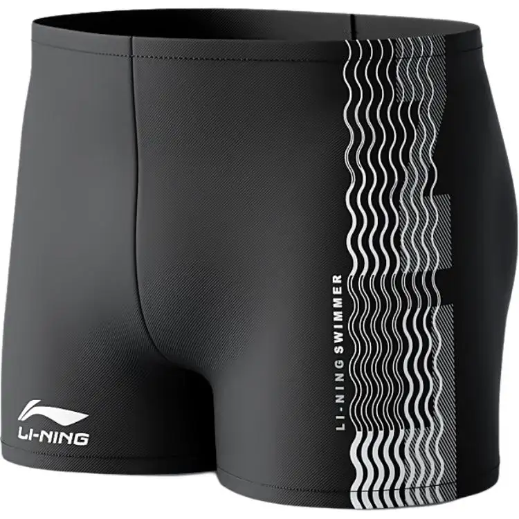 Li Ning Swimming Shorts Men's White Ripple Pattern