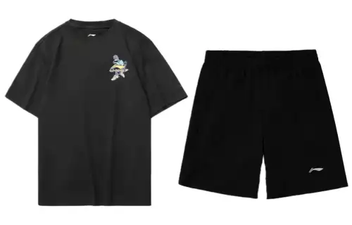 Li Ning Sports Basketball Collection Basketball Suits Men's Moderate Straight Fit