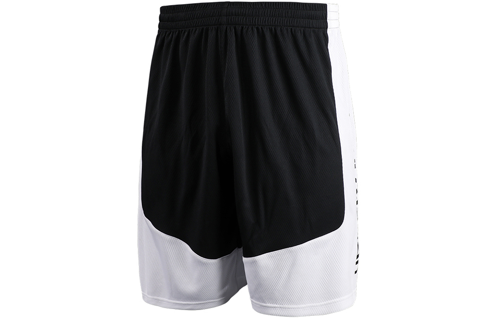 Under Armour Basketball knitted sports black shorts, with your logo imprint