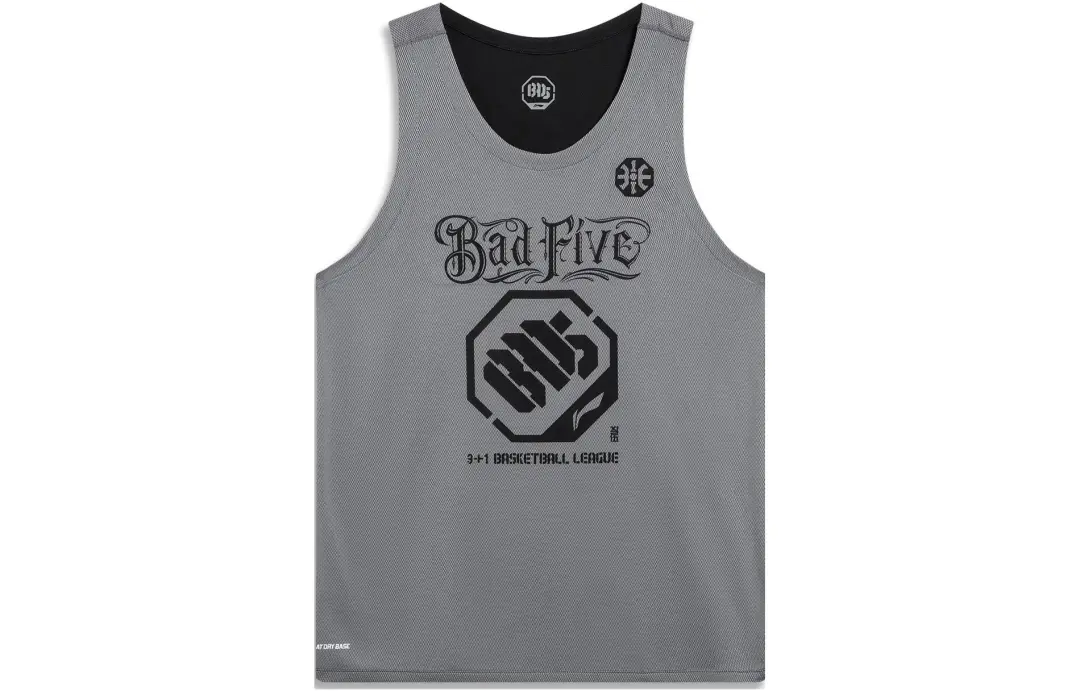 Li Ning x Mitchell Ness Basketball Jersey Men's Shark Gray Black
