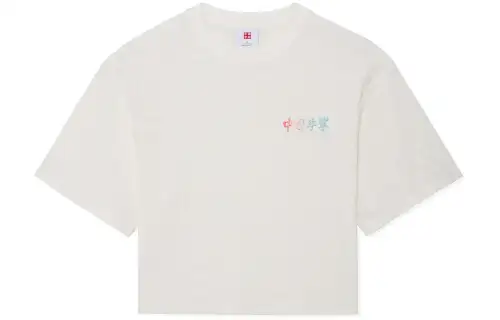 Li Ning Crop Tops Women's Ecru Crew Neck Moderate