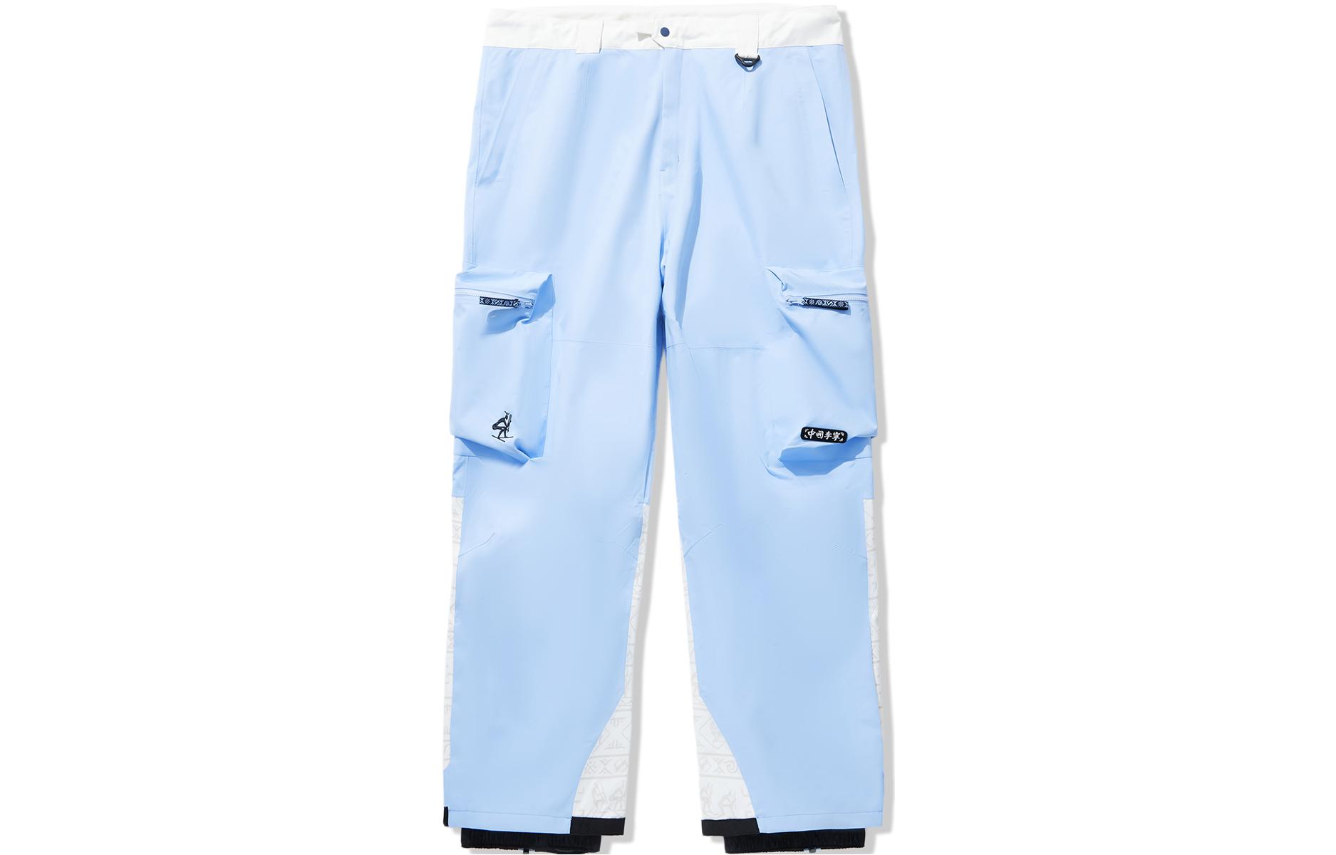 Li Ning Sports Ski Pants Unisex Blue White