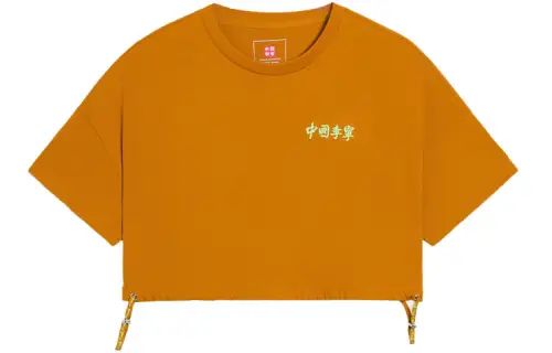 Li Ning Crop Tops Women's Orange Crew Neck Moderate