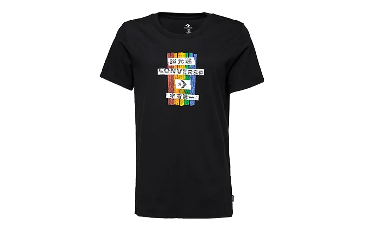 Converse Regular T Shirt Women's Black