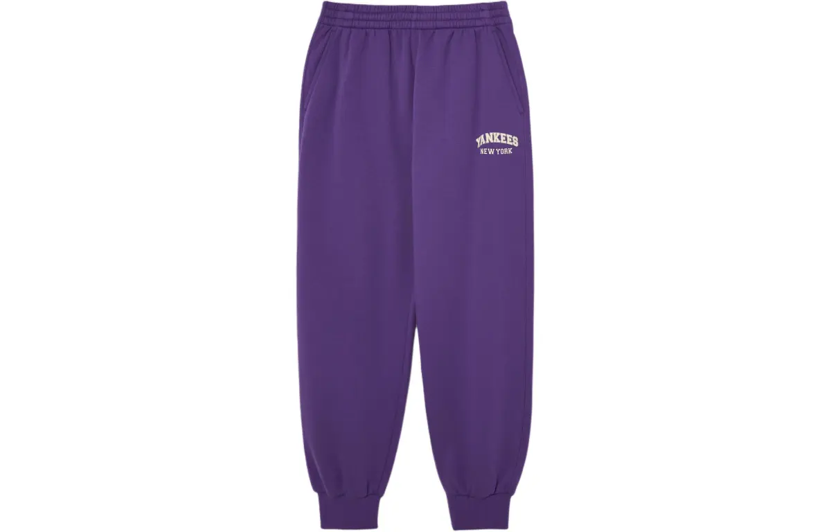 MLB Casual Pants Unisex Purple Thickened Cuffed Pants