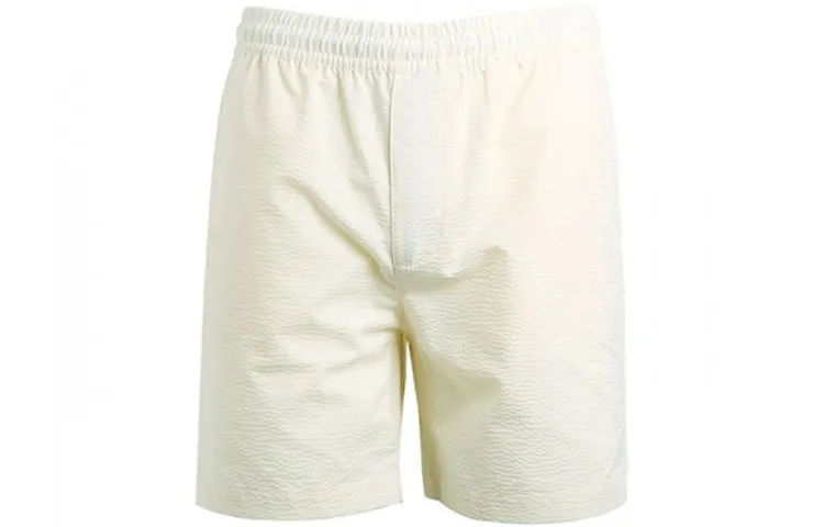 Nike Sports Shorts Men's Coconut Milk White Moderate