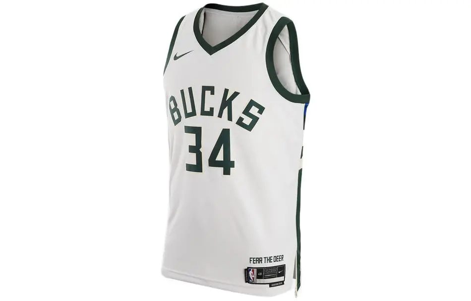 Nike Dri Fit Basketball Jersey Unisex White