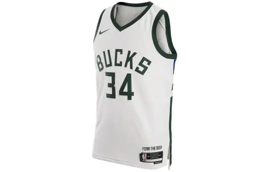 Nike Dri Fit Basketball Jersey Unisex White