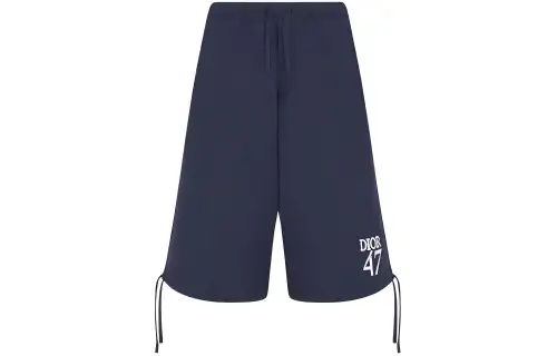 DIOR Logo Embroidered Drawstring Shorts