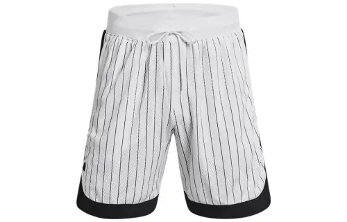 Under Armour Curry Basketball Shorts Men's White
