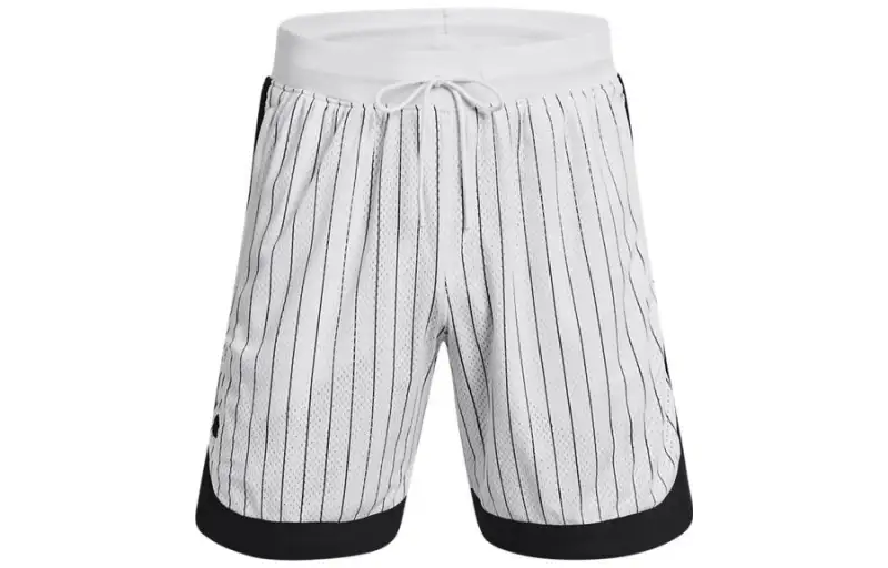 Under Armour Curry Basketball Shorts Men's White