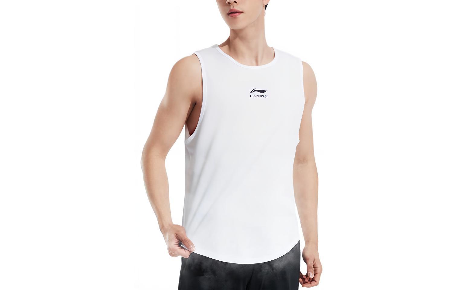 Li Ning, light and thin quick dry breathable basketball white vest with a round collar, with your logo imprint