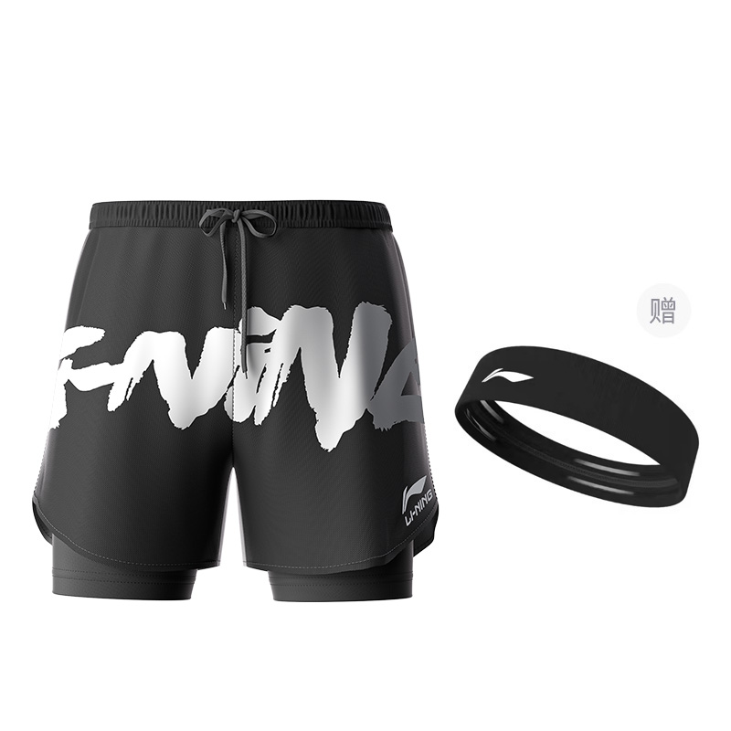 Li Ning Swimming Shorts Men’s Black