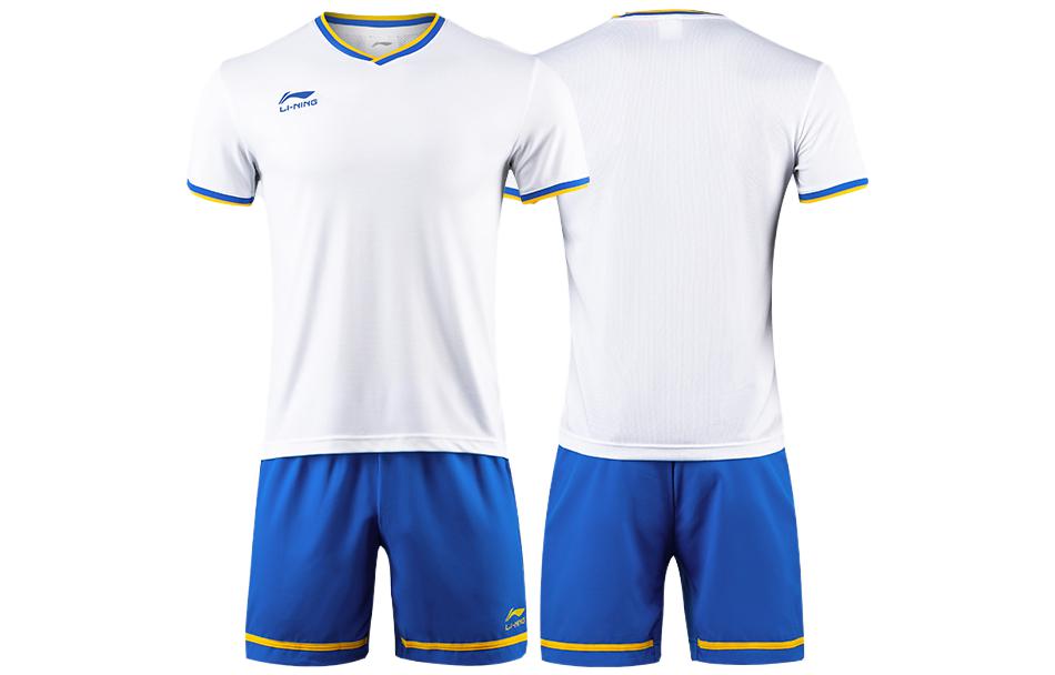 Li Ning Soccer Jersey Sets Men’s White Moderate Straight Fit