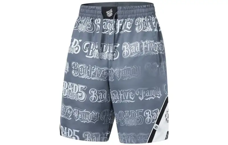 Li Ning Casual Shorts Men's Dull Gray Ivory