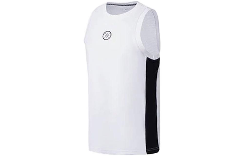 Li Ning Basketball Jerseys Men’s White Moderate Straight Fit
