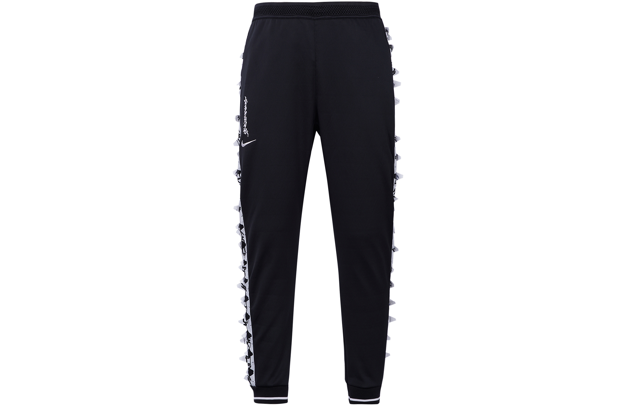 Nike Lab X Acronym Knit Pants Asia Sizing