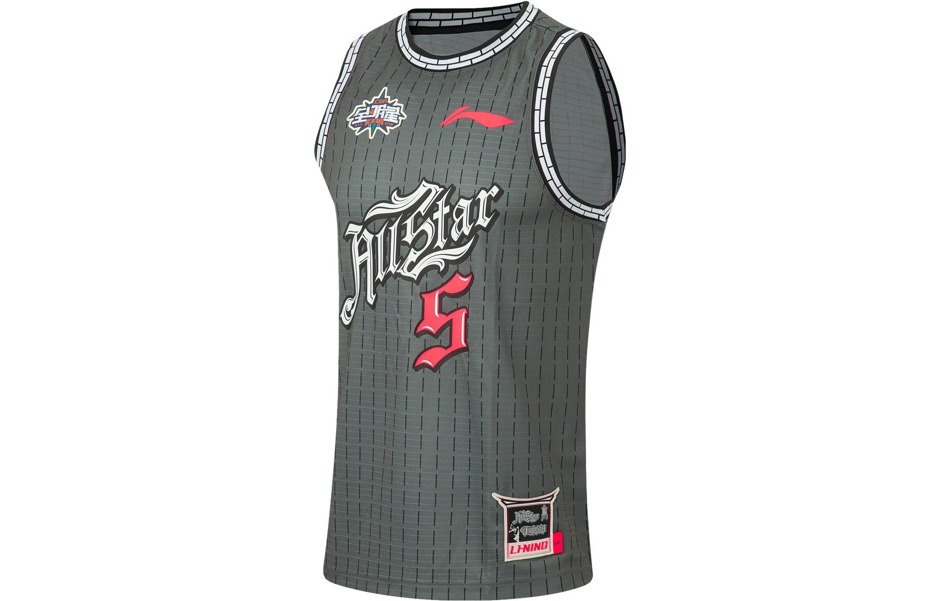 LiNing CBA Collection Professional Basketball Collection Tank Top Men’s