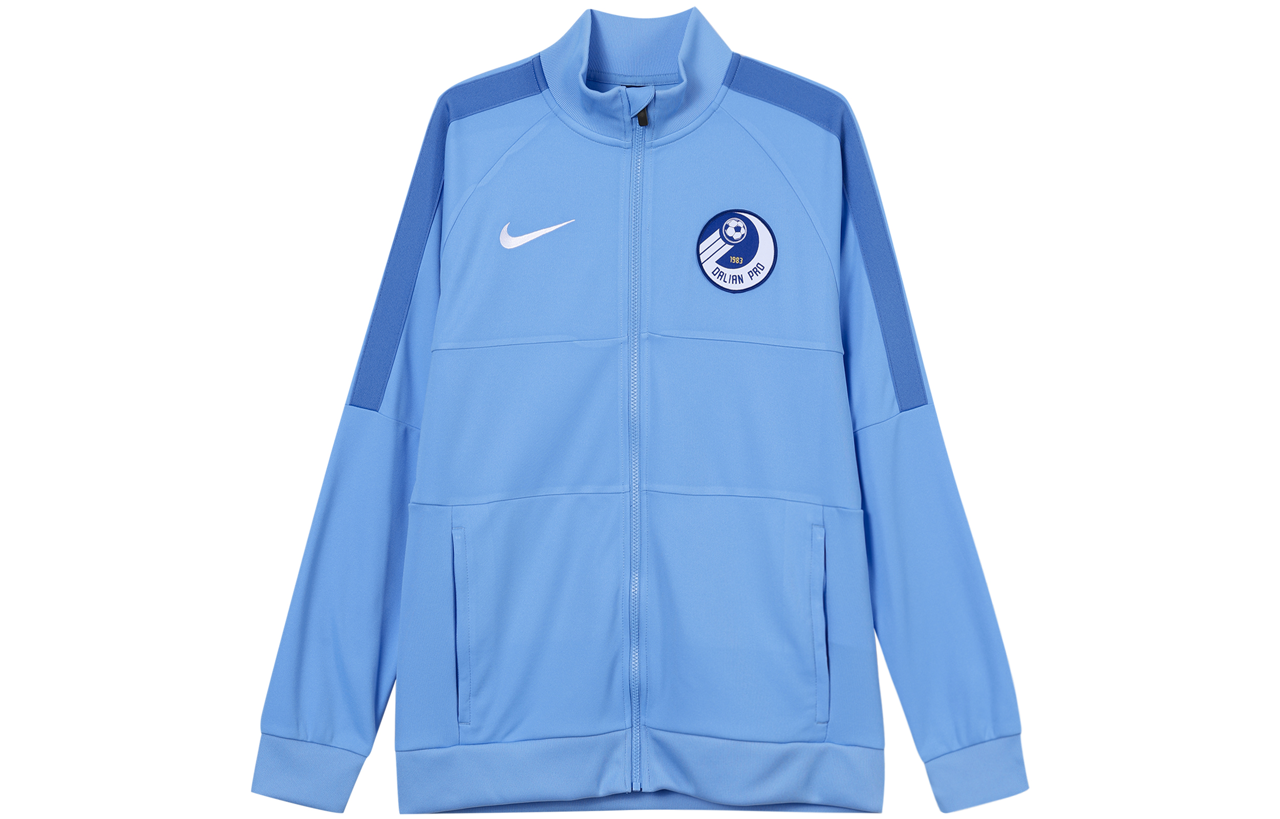 Nike Soccer Jerseys Men’s Blue Moderate Straight Fit