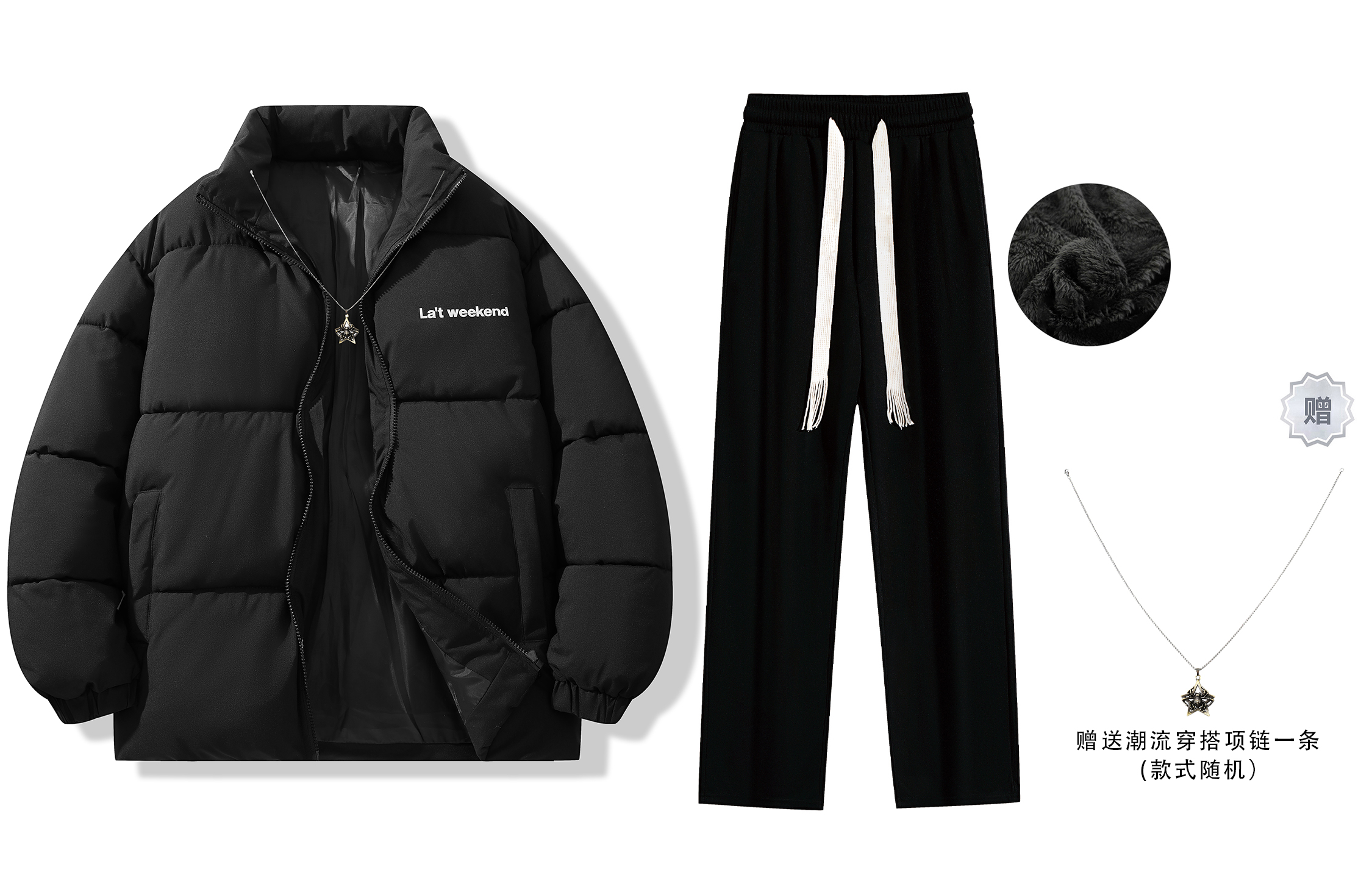 LA’T.WEEKEND Casual Sportswear Unisex