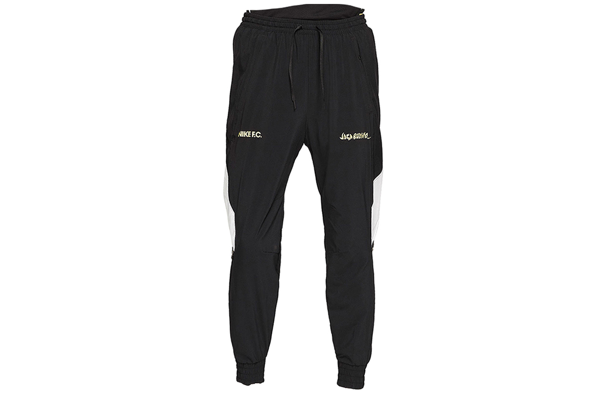 Nike Knitted Sports Pants Men’s
