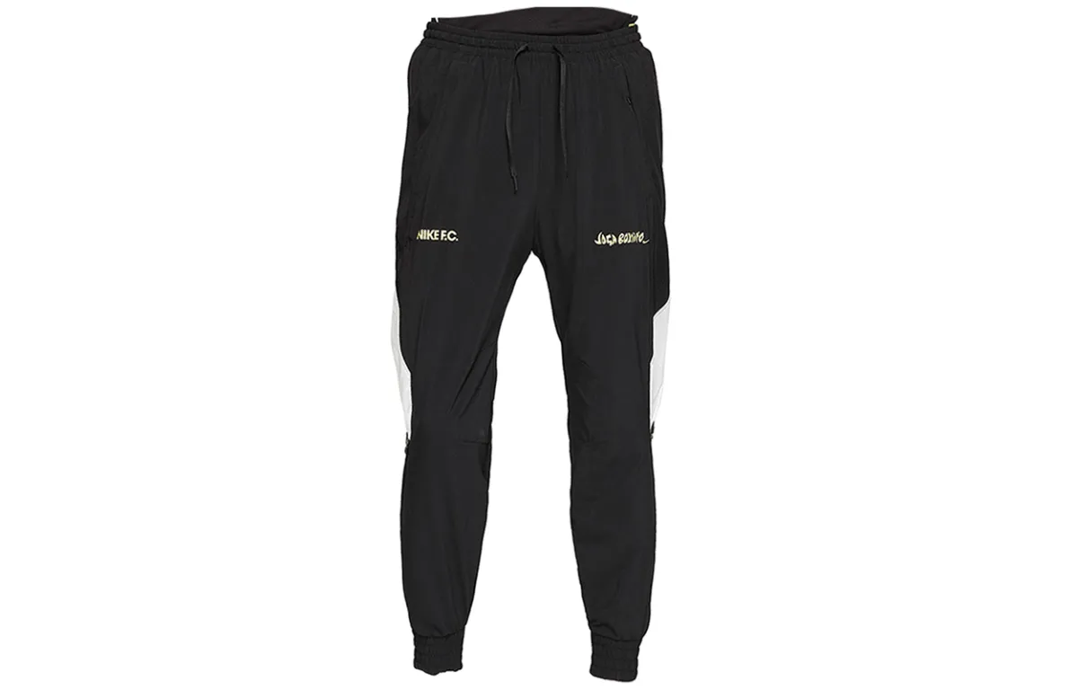 Nike Knitted Sports Pants Men's