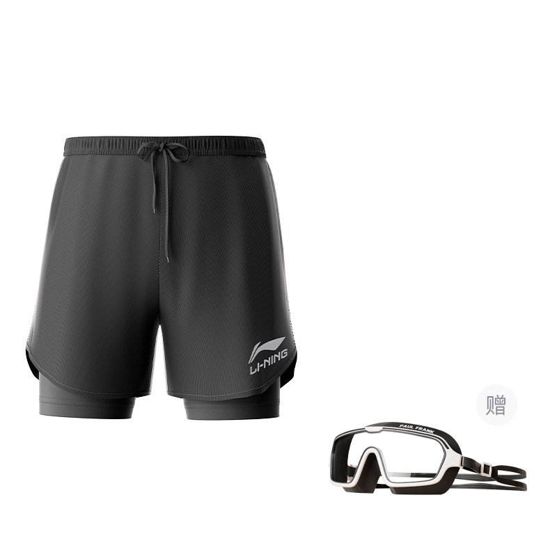 Li Ning Swimming Shorts Men's Black