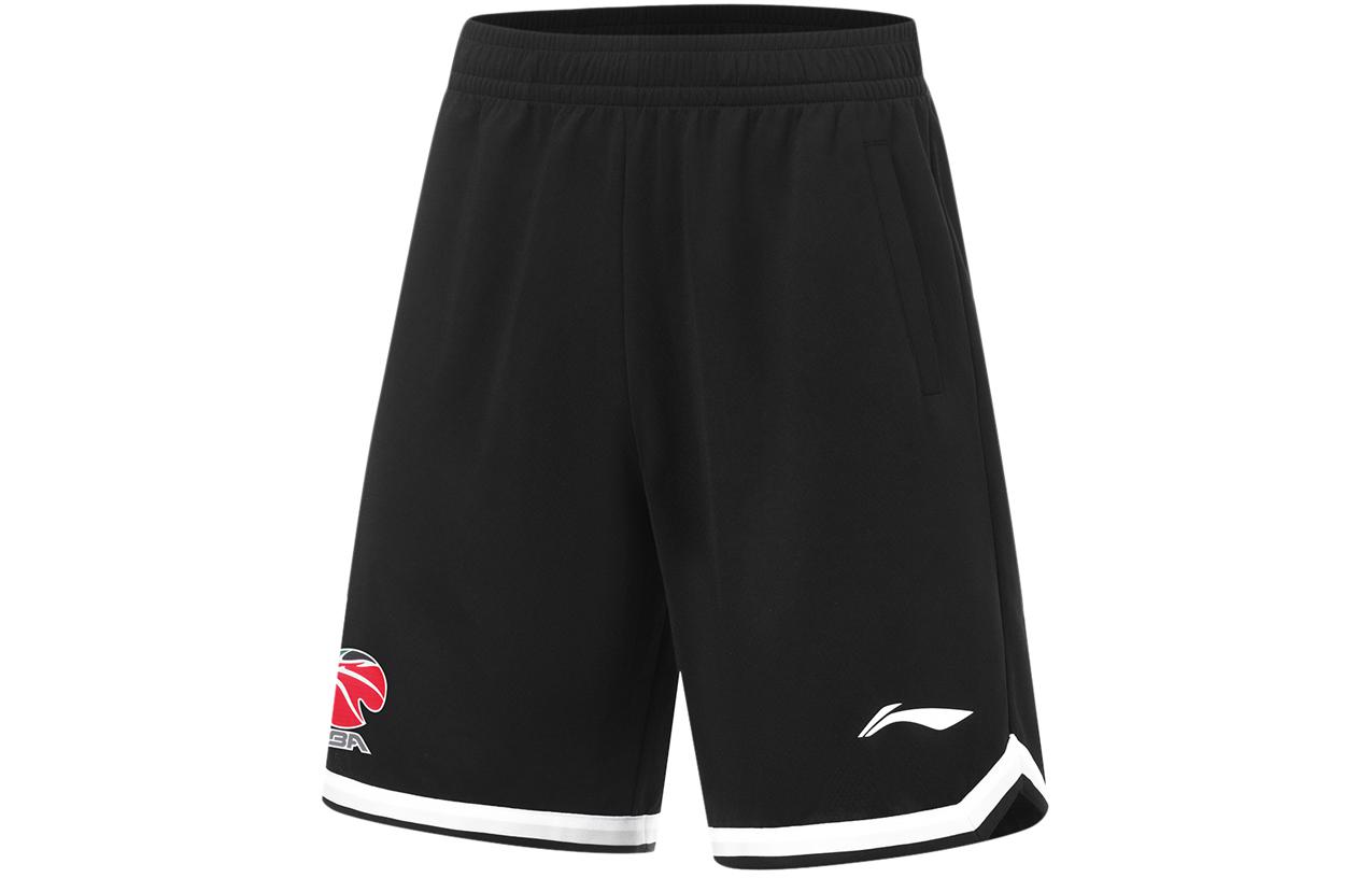 LiNing Jimmy Butler quick-drying cool elasticated sports basketball game pants five-point casual shorts men's black standard white