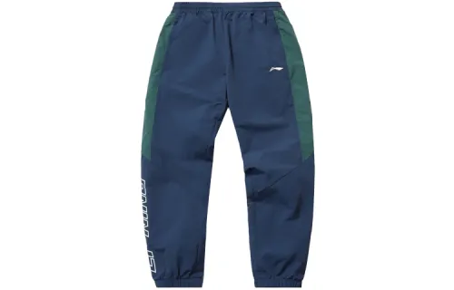 Li Ning Sports Fashion Collection Sports Pants Men's
